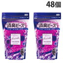 小久保工業所 アットショウシュウ 消臭ビーズ ラベンダー 詰替用 300g×48個 3956 消耗品 消臭剤 雑貨 室内用 リビング 臭い予防 防臭『送料無料（一部地域除く）』