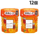 消臭剤 部屋 消臭ビーズ アットショウシュウ キンモクセイ 200g 12個 小久保工業所