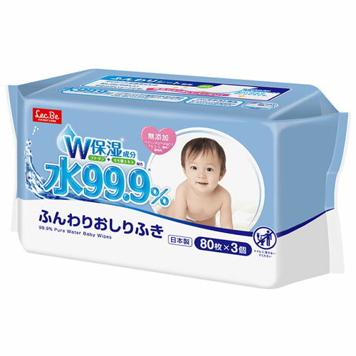 Combi(コンビ)　5層防臭おむつポット　スマートポイ　リードホワイト(WH)