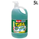 大日本除虫菊 サンポール 5L トイレ用洗剤 トイレ用 洗剤 掃除用品 掃除用洗剤