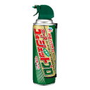 アース製薬 ゴキジェットプロ 450ml 殺虫剤 殺虫スプレー ゴキブリ ゴキブリ退治 駆除 エアゾール 『医薬部外品』