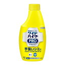 ワイドハイター PRO ラク泡スプレー 花王 つけかえ用 300ml