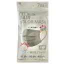 Gl 3AIR COLOR MASK O[ ӂTCY 7 }XN J[}XN F}XN sDz}XN sDz