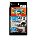 エステー 備長炭ドライペット 下駄箱用 生活雑貨 消耗品 除湿剤 除湿 靴用 靴ケア