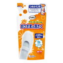 エステー 洗浄力 おひさまの洗たく くつクリーナー つめかえ 生活雑貨 洗浄 洗濯 洗剤 靴用 靴洗い