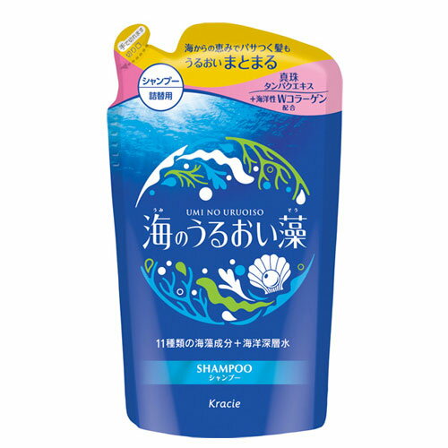 クラシエ 海のうるおい藻 うるおいケアンシャンプー アクアフローラルマリンの香り 詰替 380ml 生活雑..