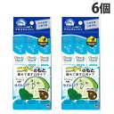 『ポイント10倍』ビタットジャパン オクチ ミント 5本入×6個 携帯口内ケア マウスウォッシュ 口内洗浄液 口臭予防