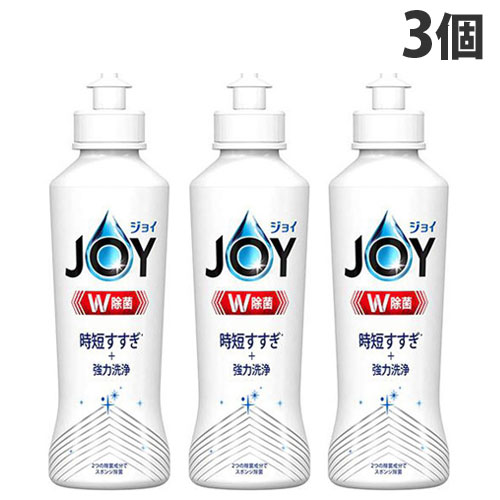 P＆G 除菌ジョイ コンパクト 本体 170ml×3個 食器用 洗いもの キッチン キッチン用洗剤 JOY