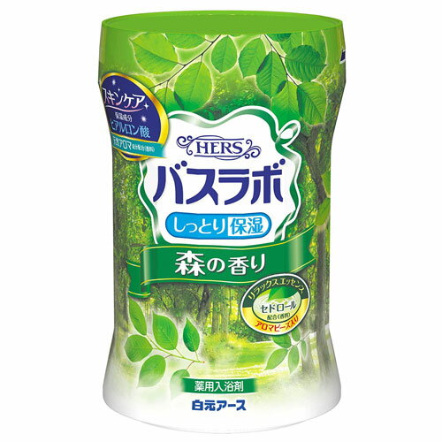 白元アース 入浴剤 HERSバスラボ ボトル 森の香り600g 粉末 薬用入浴剤 しっとり保湿 疲労回復 お風呂 バス用品『医薬部外品』