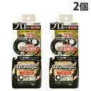 アズマ工業 アズマジック コゲ取り洗剤 400ml×2個 キッチン 台所 コンロ 洗剤 コゲ取り 掃除 清掃