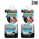 アズマ工業 アズマジック ガラス洗剤 400ml×2個 窓ガラス 窓 鏡 かがみ 洗剤 掃除 清掃(3)