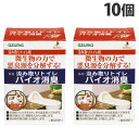 アズマ工業 汲み取りトイレバイオ消臭 12包入×10個 トイレ トイレ用 消臭剤 臭い取り バイオ『送料無料(一部地域除く)』