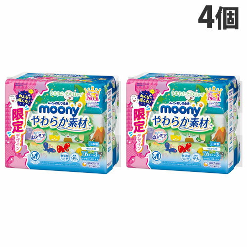 ユニ・チャーム おしりふき ムーニー やわらか素材 詰替 3P入×4個 ベビー 衛生 ウエットティッシュ 赤ちゃん お尻ふき