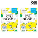 『ポイント5倍』ビタットジャパン キシリブロック オクチレモン 22g×3個 キシリトール キャンディー 飴 あめ アメ オクチ