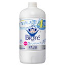 花王 ビオレU 泡ハンドソープ つめかえ用 770ml ハンドソープ 泡 手洗い 薬用 詰替 詰替え つめかえ『医薬部外品』
