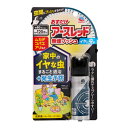 アース製薬 おすだけアースレッド 無煙プッシュ イヤな虫用 80プッシュ 虫退治 発生予防 スプレー ムカデ コバエ アリ カメムシ 退治