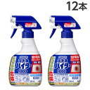 『取寄品』 花王 泡洗浄ハイター1000 医療施設用 400ml×12本 洗浄剤 洗浄 除菌 病院 施設 ベッドの柵 テーブル 手すり『送料無料(一部地域除く)...