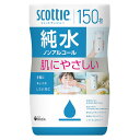 ウェットティッシュ ノンアルコール スコッティ 純水 本体 150枚