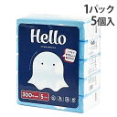ティッシュペーパー 箱なし ハロー ソフトパックティッシュ 150組 5個