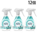 P&G ファブリーズ W除菌+消臭 香りが残らない 本体 370ml 12個『送料無料(一部地域除く)』