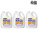 花王 液体ビック 無蛍光 無香料タイプ 業務用 4.5kg 4個『送料無料(一部地域除く)』