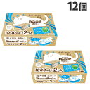 白元アース ドライ&ドライUP NECO 超大容量 2P×12パック 除湿剤 湿気取り 除湿 押入れ タンス クローゼット 下駄箱『送料無料(一部地域除く)』