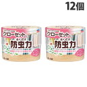アース製薬 クローゼットにおくだけ防虫力 フローラルソープの香り 300ml×12個 防虫剤 防虫 衣類用 衣類 守る 消臭 置き型 クローゼット『送料無料(一...