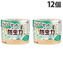 アース製薬 クローゼットにおくだけ防虫力 ハーブミントの香り 300ml×12個 防虫剤 防虫 衣類用 衣類 守る 消臭 置き型 クローゼット『送料無料(一部地...