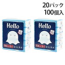 ティッシュペーパー 箱なし ハロー ソフトパックティッシュ 150組 100個(5個×20パック)『送料無料(一部地域除く)』