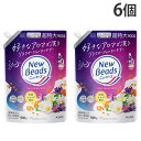 【SS限定エントリーでポイント5倍】ニュービーズ 液体 ジャスミン&ムスクの香り 詰め替え 花王 900g×6個