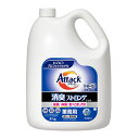 【SS限定エントリーでポイント5倍&9/5限定★抽選で最大100%Pバック】花王 アタック 消臭ストロングジェル 4kg
