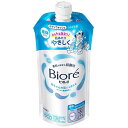 ビオレU ボディウォッシュ つめかえ用 340ml