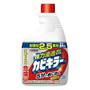 ジョンソン カビキラー つけかえ用 特大サイズ 1000g カビ取り 洗剤 カビ 黒カビ 除去 浴室 タイル 壁 塩素系