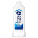 花王 キュキュット クリア除菌 グレープフルーツの香り 詰替用 370ml 食器用洗剤 食器洗い 洗剤 キッチン用 除菌 消臭