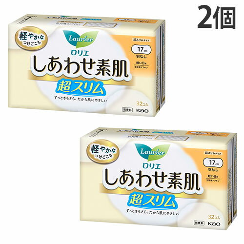 花王 ロリエ しあわせ素肌 超スリム 軽い日用 羽なし 32個入 2個
