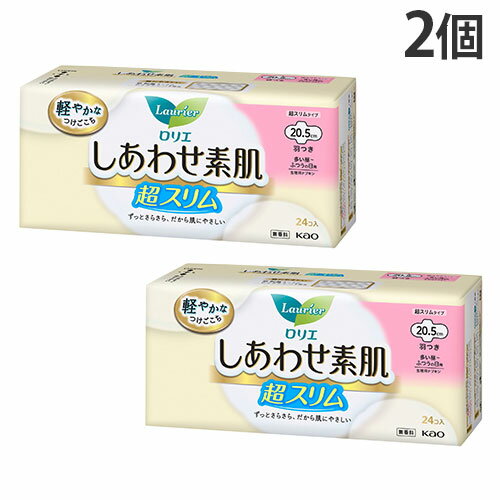 花王 ロリエ しあわせ素肌 超スリム 多い昼〜ふつうの日用 羽つき 24個入 2個