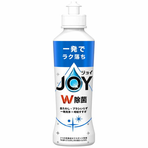 P＆G 除菌ジョイ コンパクト 本体 170ml 食器用 洗いもの キッチン キッチン用洗剤 JOY