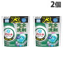 アリエール ジェルボールプロ 部屋干し 詰替 超メガジャンボ 73P 2個 P&G『送料無料(一部地域除く)』