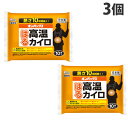 エステー オンパックス はる高温カイロ 10枚入×3個 カイロ 貼るカイロ はるカイロ 寒い 寒さ 寒さ対策 冬 使い捨て 使い捨てカイロ(4)