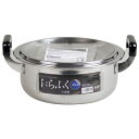 カクセー たらふく 大型鍋 24cm TF-103 料理器具 料理用品 調理器具 ガス&IH対応 両用『送料無料(一部地域除く)』