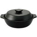 カクセー デリシアス 洋風土鍋 8号 24cm DEL-21 料理器具 料理用品 調理器具 ガス対応 土鍋 陶器『送料無料(一部地域除く)』
