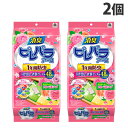 アース製薬 ピレパラアース 引き出し・衣装ケース用 フローラルソープ 48P×2個 防虫剤 防虫 衣類用 衣類 守る 消臭 防カビ 黄ばみ防止