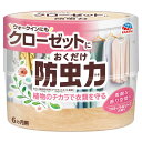 アース製薬 クローゼットにおくだけ防虫力 フローラルソープの香り 300ml 防虫剤 防虫 衣類用 衣類 守る 消臭 置き型 クローゼット