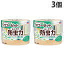 アース製薬 クローゼットにおくだけ防虫力 ハーブミントの香り 300ml×3個 防虫剤 防虫 衣類用 衣類 守る 消臭 置き型 クローゼット