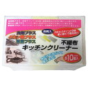 コーベック 使い捨て 不織布キッチンクリーナー お試し3種セット 30枚入 掃除用品 掃除 キッチン用品 キッチン 台所 クリーナー