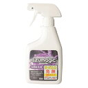 アズマ工業 アズマジック 玄関床洗剤 400ml CH891 掃除用洗剤 掃除 清掃 洗剤 玄関 床 タイル 黒ズミ 汚れ
