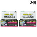 アズマ工業 アズマジック 浴槽用磨き剤 30g×2個 CH852 掃除用洗剤 掃除 清掃 お風呂 浴室 浴槽 浴室小物 湯垢