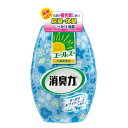 エステー 消臭力 エールズ すっきりホワイトソープの香り 400ml 消臭剤 芳香剤 消臭 芳香 室内用 部屋用 介護施設
