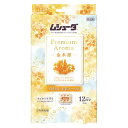 エステー ムシューダ Premium Aroma 引き出し・衣装ケース用 金木犀 24P 防虫剤 防虫 防カビ 衣類 服 衣替え 1年間有効