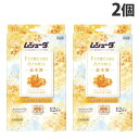 エステー ムシューダ Premium Aroma 引き出し・衣装ケース用 金木犀 24P×2個 防虫剤 防虫 防カビ 衣類 服 衣替え 1年間有効